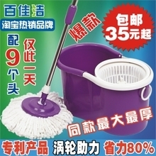 【墩布桶】最新最全墩布桶產品參考信息，選對拖布桶省心省力